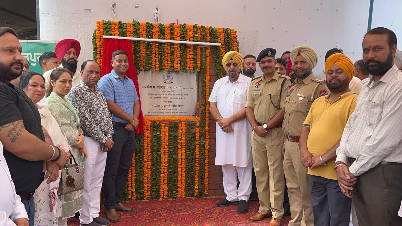 ਭਗਵੰਤ ਮਾਨ ਸਰਕਾਰ ਵੱਲੋਂ ਭਾਂਖਰਪੁਰ-ਮੁਬਾਰਕਪੁਰ ਰੇਲਵੇ ਅੰਡਰ ਬ੍ਰਿਜ ਰਾਹੀਂ ਲੰਘਣ ਵਾਲਿਆਂ ਨੂੰ ਵੱਡੀ ਰਾਹਤ